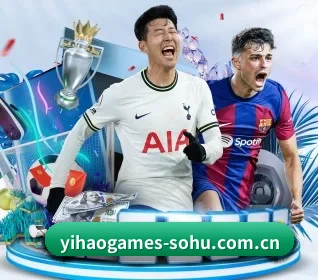 壹号娱乐 APP 界面（ONE ENTERTAINMENT）
